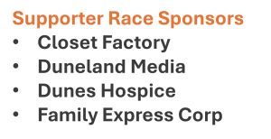 Sponsor Logo for Supporter Level Sponsors