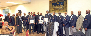 Sponsor Logo for The Atlanta Society of Muslim Men