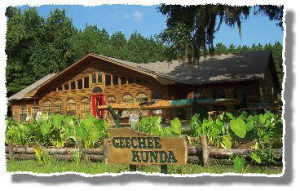 Sponsor Logo for Geechee Kunda Cultural Center