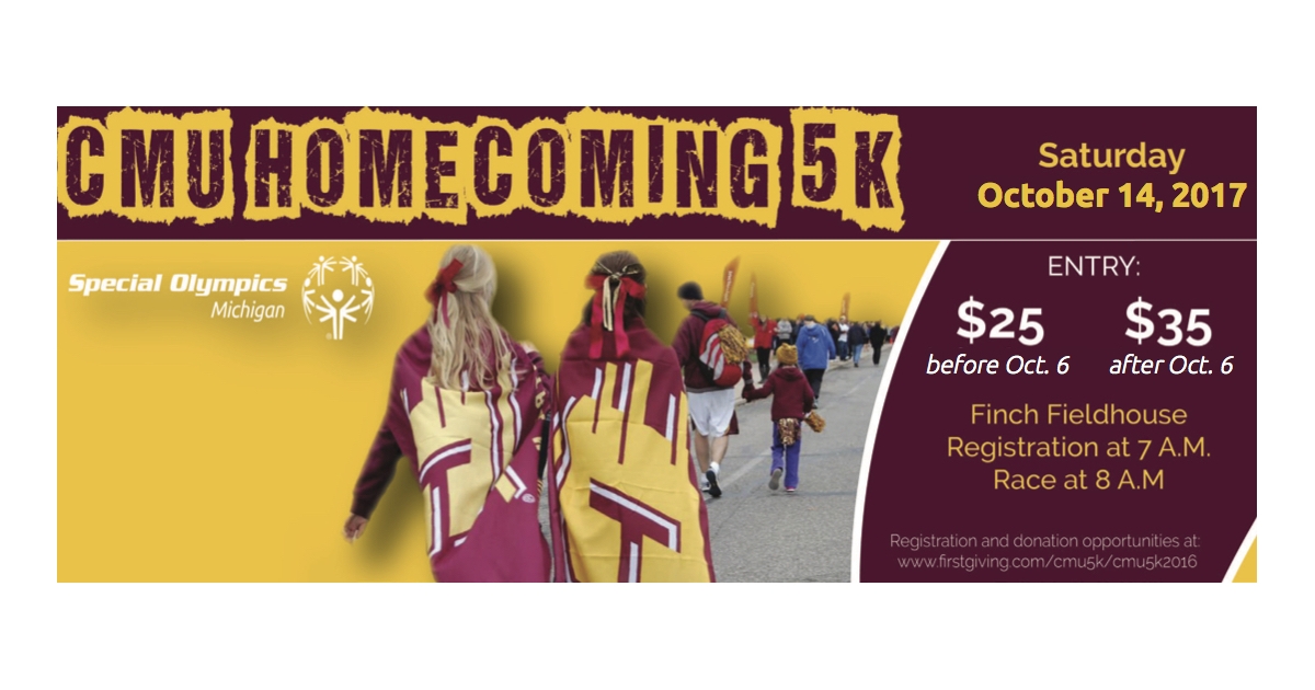 CMU 5K