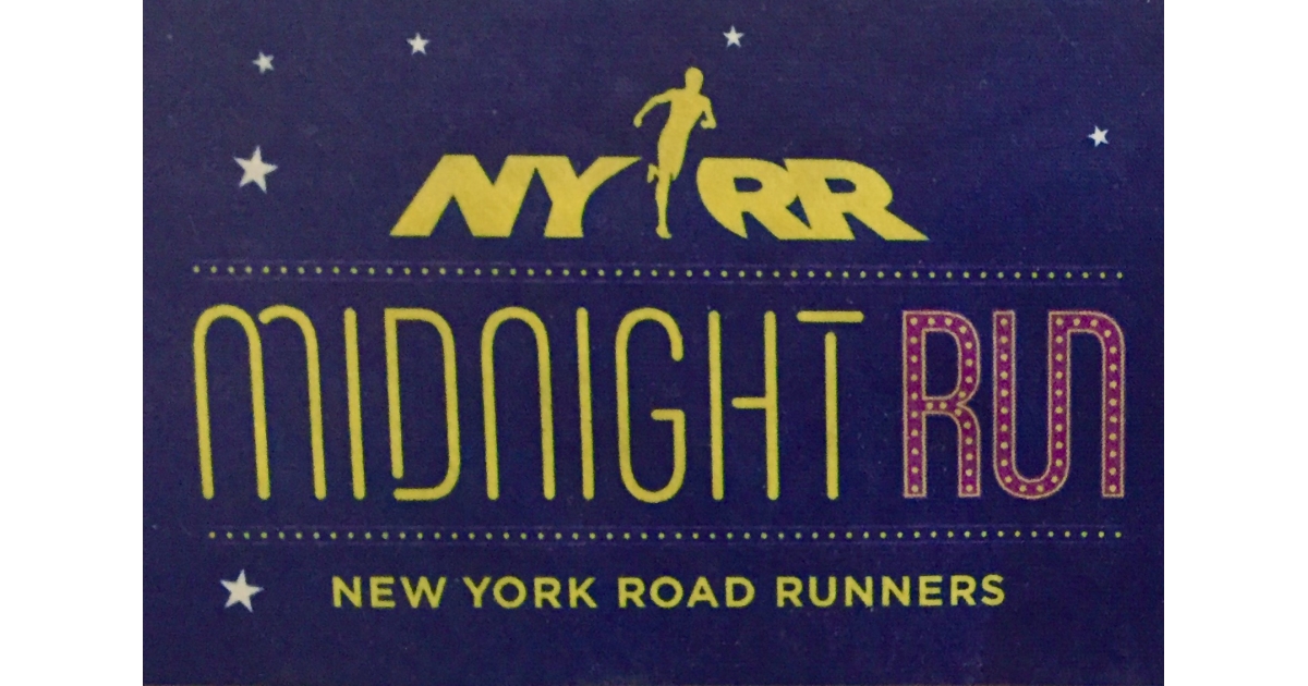 Pequot Runners Bus to NYRR Midnight Run