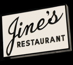 Sponsor Logo for Jine's Restaurant