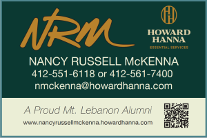 Sponsors and Upcoming Race Logo for NANCY MCKENNA - HOWARD HANNA