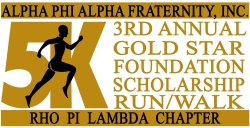 The Alpha Phi Alpha Fraternity
