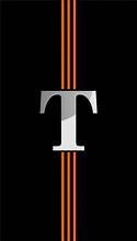 Sponsor Logo for Team Terven