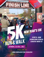 Visalia PAL Resolution 5K