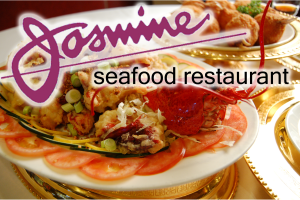 Sponsor Logo for Jasmine Seafood Restaurant