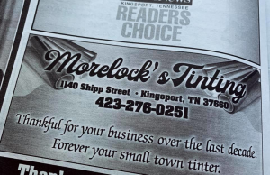 Sponsor Logo for Morelock's Tinting