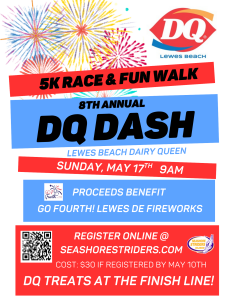 Sponsor Logo for DQ Save the Date