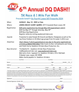Sponsor Logo for DQ REGISTRATION