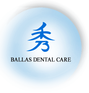 Sponsor Logo for Ballas Dental Care