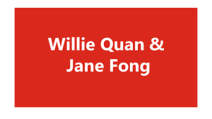 Sponsor Logo for Willie Quan and Jane Fong