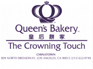 Sponsor Logo for Queen's Bakery
