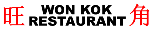 Sponsor Logo for Won Kok Restaurant