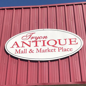 Sponsor Logo for The Tryon Antique Mall