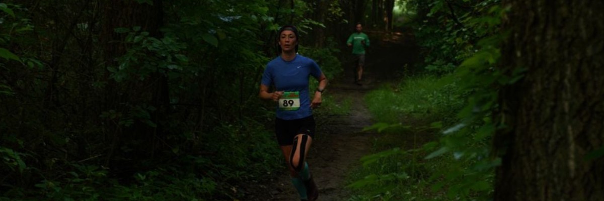 Summer Trail Fest Ultra 50 Mile, 50K, Half Marathon, & 5 Miler banner