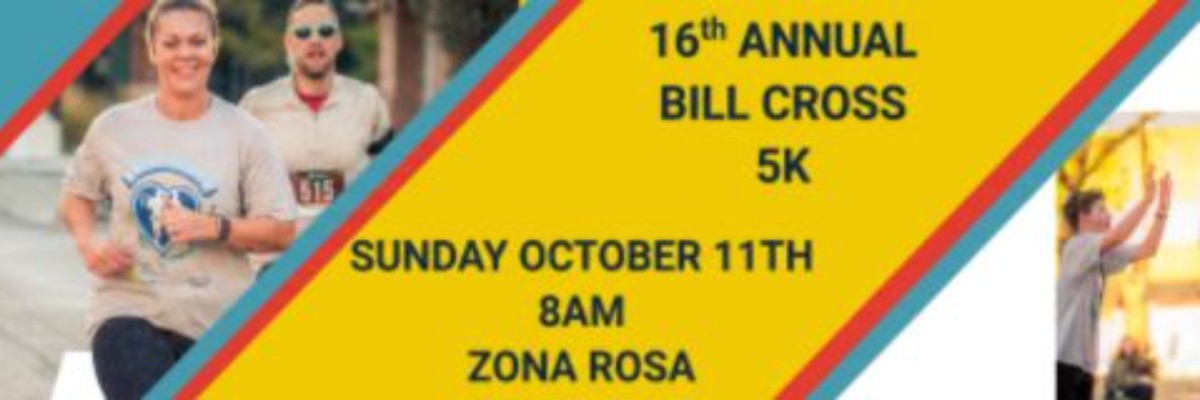 16th Annual Bill Cross 5K banner