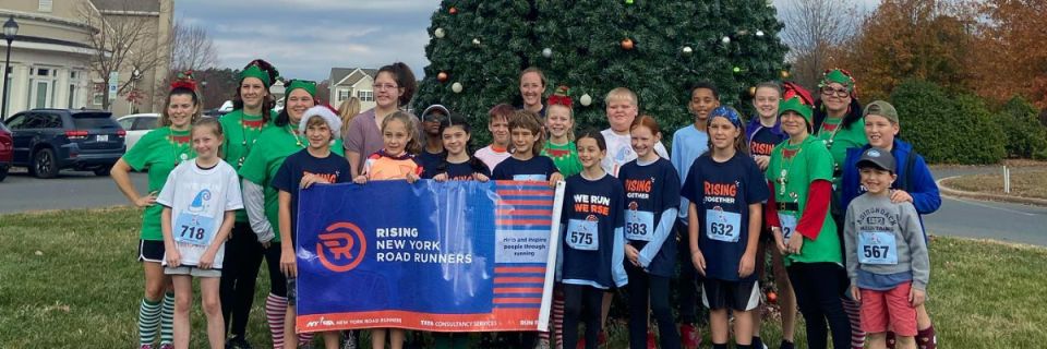 Locust Elfie 5K Run/Walk