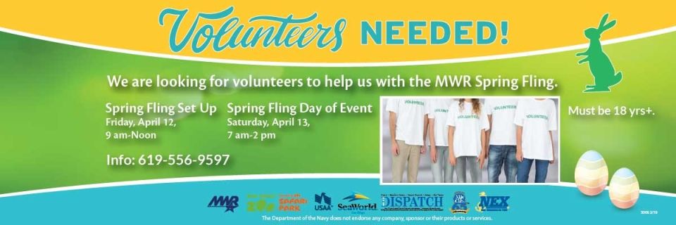 Spring Fling Volunteer (Day of Event)