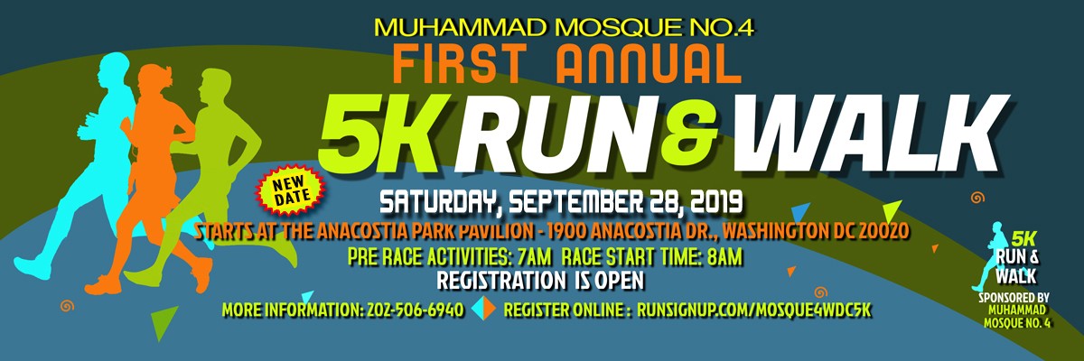 Muhammad Mosque No 4 First Annual 5k Run Walk