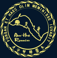 Ann-Hua Runners' club