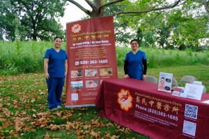 View Golden Years Resource Fair in new tab