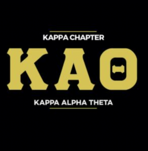 Theta Alumnae Homecoming Weekend Tailgate Donation Logo