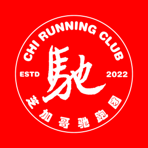 CHI RUNNING CLUB homepage