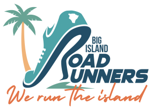 BIRR Hilo to Volcano 50K Run/Walk/Relay home