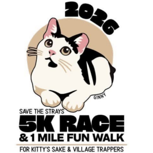 Save The Strays  5k And Fun Run home