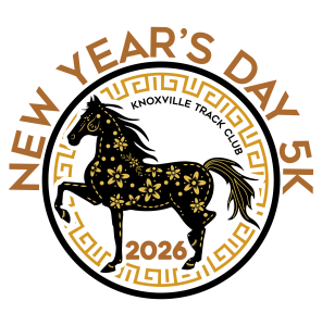 New Year's Day 5K Run/Walk home