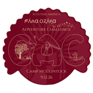 Sky Trail Adventure Challenge home