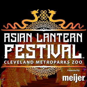 Cleveland Metroparks Lantern Festival 5K Presented by CrossCountry Mortgage homepage