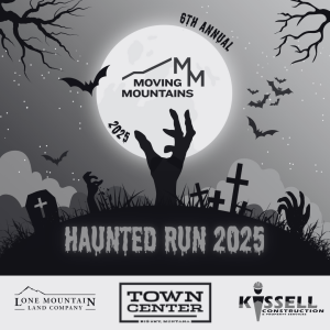 Haunted Run 5k and Kids Fun Run logo