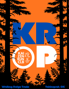 KROP - Kaizen Rite of Passage logo