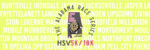 Cookie Fix Cookie Crusher HSV5K/10K- The Alabama Race Series logo