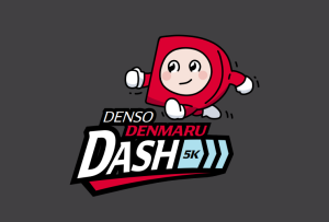 Denmaru Dash Fall 5K home