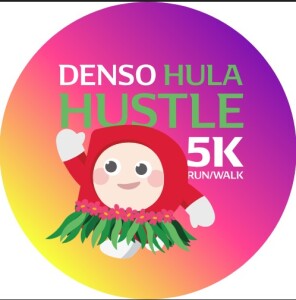 DENSO Hula Hustle Spring 1K/5K