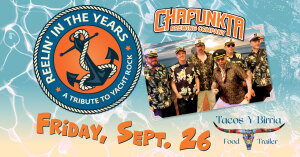 REELIN' IN THE YEARS @ the FUNK! homepage