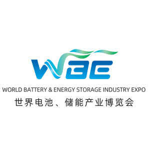 The 11th World Battery & Energy Storage Industry Expo (WBE 2026) homepage