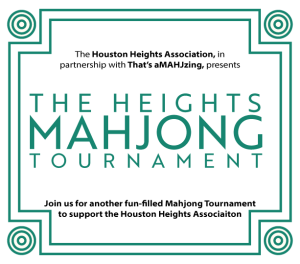 HHA Heights Mahjong Tournament homepage