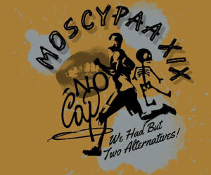 MOSCYPAA 5K - SELF WILL RUN RIOT logo