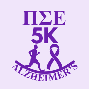 PSE 5K for ALZ logo