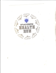 B'nai B'rith Health Run logo