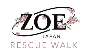 ZOE Rescue Walk 2026 logo