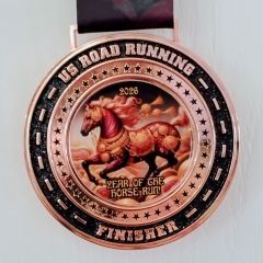 Year of the Horse Virtual 5K (January 2026) homepage