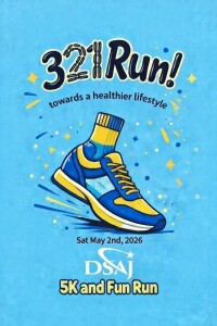 DSAJ JAX 5km & 1mile Fun Run logo