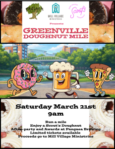 The Greenville Donut Mile logo
