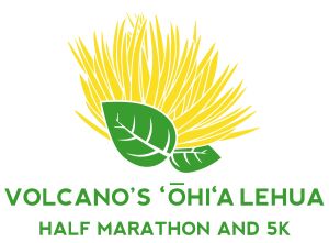 Volcano's ʻŌhiʻa Lehua Run logo