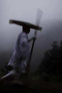 Marathon Monk Ultra logo